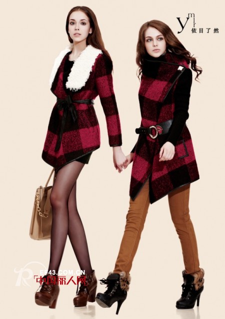 依目了然品牌女装 以突出女性时尚靓丽为主旨