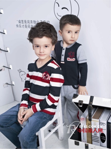 预祝虹猫蓝兔童装2013春夏新品发布会隆重召开