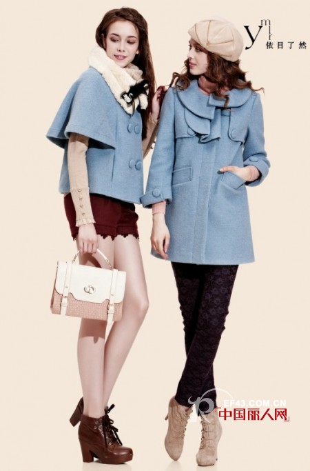 依目了然品牌女装 让中国女性引领时尚潮流