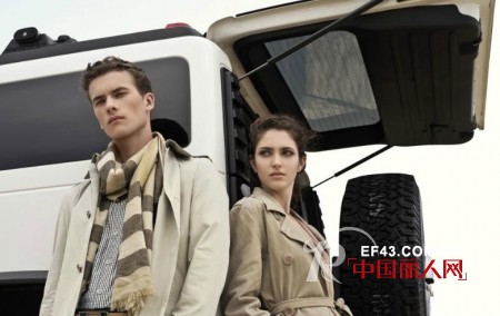 贝利龙携手淘宝商城开设中国首个在线购物平台