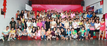 祝贺都市恋人坊内衣2012秋冬订货会圆满落幕