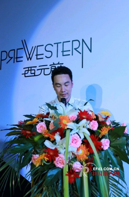 西元前男装河南2012秋冬发布会圆满落幕