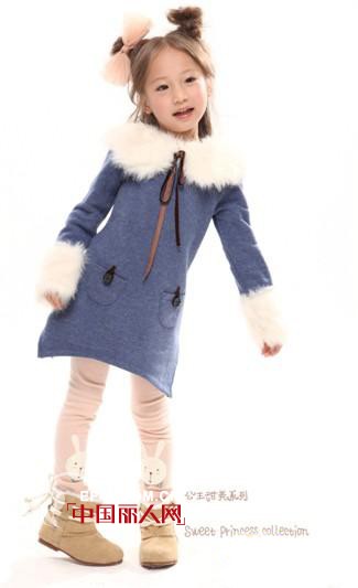 BALDIG巴拉丁童装年尾协同秋冬新款发布入驻淘宝