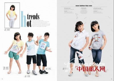 与多家银行签订战略合作关系越位少年装的发展进入新时代