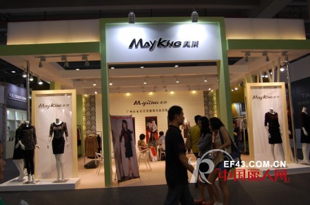 MAY KING（美景）优雅亮相2012广州国际服装节