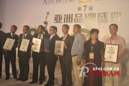 载誉归来,迪芬娜荣获亚洲知名品牌奖