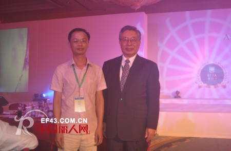 载誉归来,迪芬娜荣获亚洲知名品牌奖