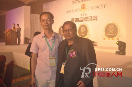 载誉归来,迪芬娜荣获亚洲知名品牌奖