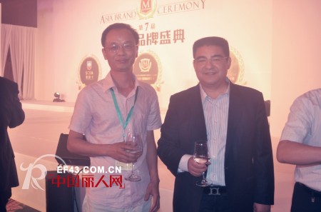 载誉归来,迪芬娜荣获亚洲知名品牌奖