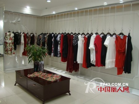 爱特蓝斯-etalage