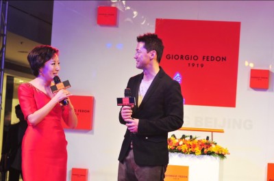 乔治菲登1919--北京首家旗舰店盛大开业