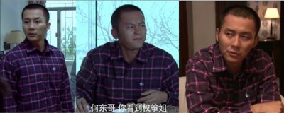 KOLONSPORT户外服饰与《北京青年》一起在路上