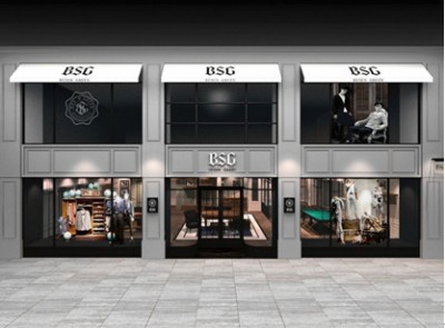 “为梦想而来”BSG2013年春夏新品发布会与您相约杭州