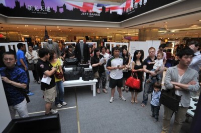 JEFFBANKS时尚男装  彰显英伦血统