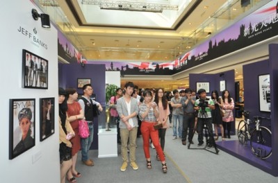 JEFFBANKS时尚男装  彰显英伦血统