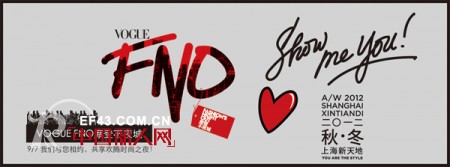 “ShowMeYou”演绎沪上原创时尚第一站的风格态度