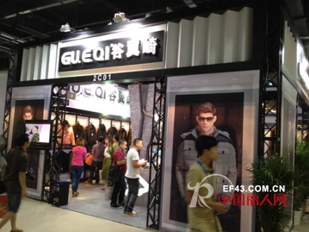 谷翼崎男装:以用户体验促进品牌升级