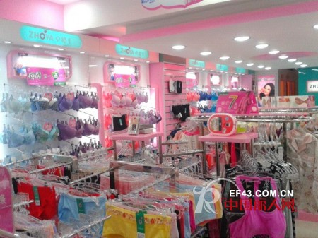 热烈祝贺卓娅佳人内衣加盟广州太和店9月5日重装开业!