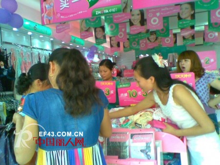 热烈祝贺江西省卓娅佳人内衣加盟赤山农贸店8月31日盛大开业