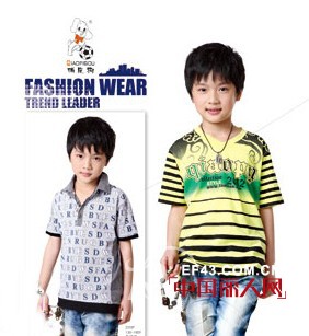俏皮狗童装  尽显都市儿童的清新亮丽与健康活力