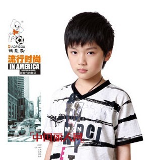 俏皮狗童装  尽显都市儿童的清新亮丽与健康活力