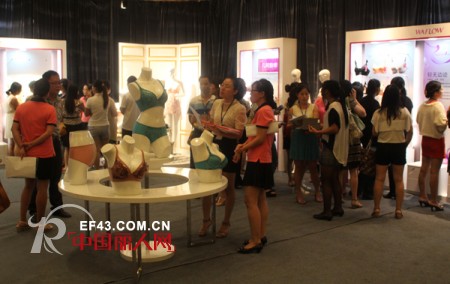 优雅风尚,悦享生活——水中花2013春夏“雅•悦”新品订货会隆重举行