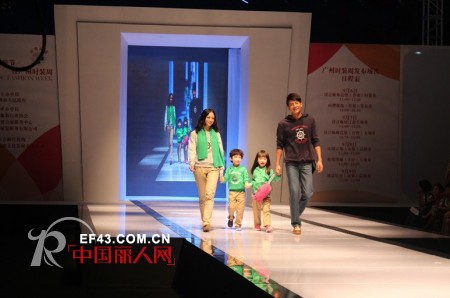 T100亲子童装荣膺“影响中国2012十大时尚服装品牌”