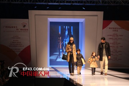 T100亲子童装荣膺“影响中国2012十大时尚服装品牌”