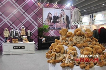 庆贺T100荣获“影响中国2012十大时尚服装品牌”称号