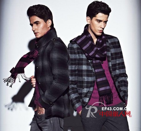 预祝深东浩男装华北旗舰店开业大吉,生意兴隆