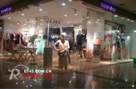 楚薇薇品牌女装全国商场专柜专卖火热招商中……