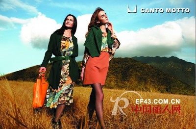 深圳禾日时装2013年春夏新品发布会即将召开