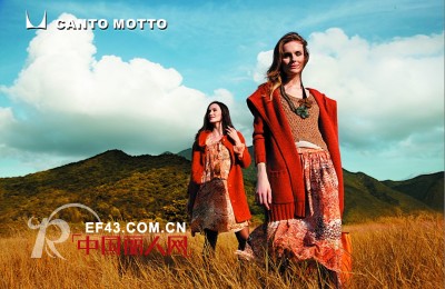 深圳禾日时装2013年春夏新品发布会即将召开