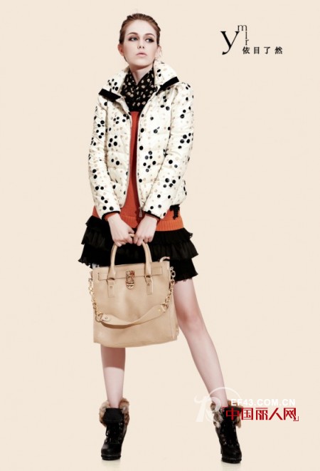 依目了然品牌女装 推崇个性,追求卓越