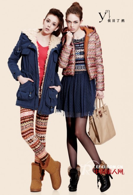 依目了然女装 塑造优雅气质就是这么简单