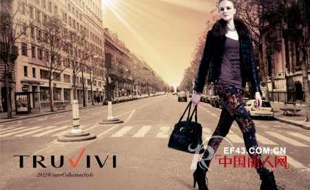 楚薇薇品牌女装 演绎现代都会女性内敛雅致