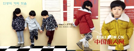 DUDUKE嘟嘟可儿俏皮日韩亲子装