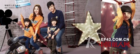 DUDUKE嘟嘟可儿俏皮日韩亲子装