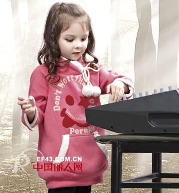 快乐丘比品牌童装2013年春夏订货会将于10月举行