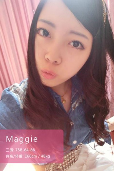 维多利亚的秘密在华招募内衣模特引轰动 维多利亚的秘密在华招募内衣模特引轰动