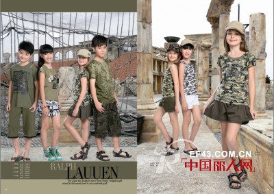 越位少年装-offside