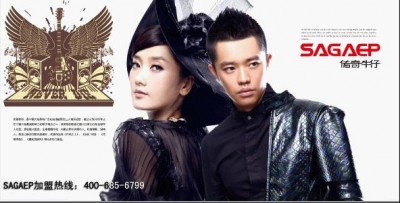 牛仔装经久不衰 传奇牛仔独特视角增添新奇创意