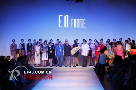 优秀青年教师邵诗茹荣获“十佳服装设计师”及“最佳女装设计奖”