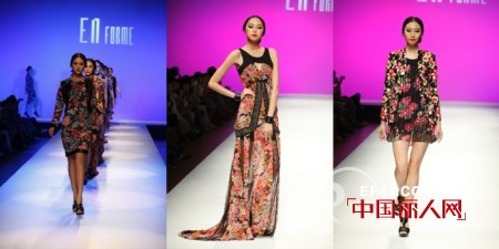 优秀青年教师邵诗茹荣获“十佳服装设计师”及“最佳女装设计奖”