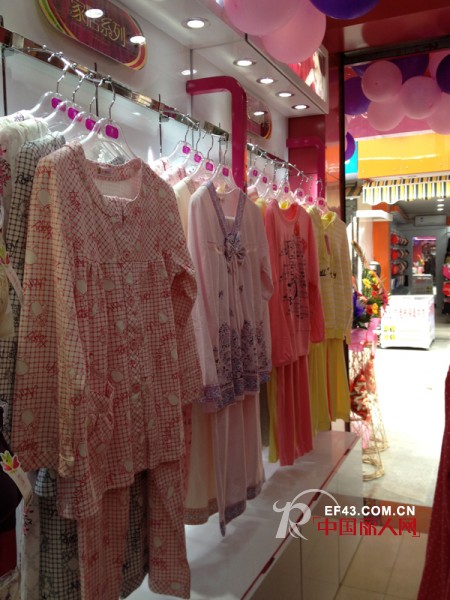 恭祝浪漫春天品牌内衣加盟连锁湖南常德东城店隆重开业