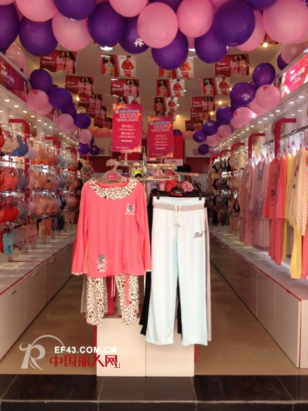 恭祝浪漫春天品牌内衣加盟连锁湖南常德东城店隆重开业