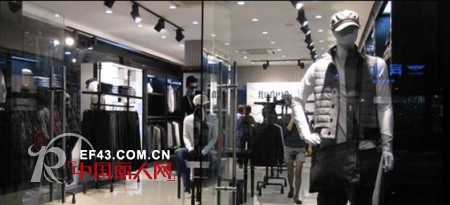 “彩域•雅致”:时尚男装的色彩革命——RUNPIN 2013新品即将发布