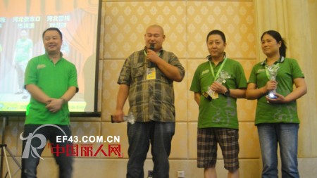 祝贺青蛙皇子2013春夏新品发布会获得空前成功