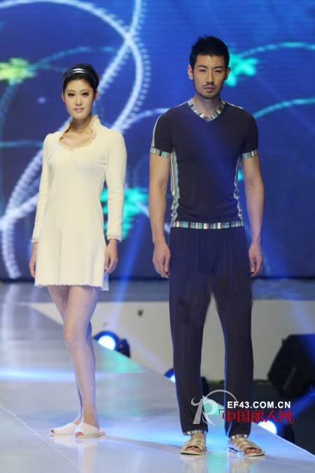 “爱秀·爱生活”雪竹生活2013新品发布会