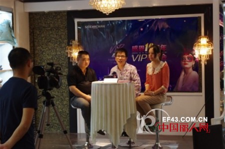 Saintmarc尚玛可时尚家纺温州首家旗舰店璀璨开幕